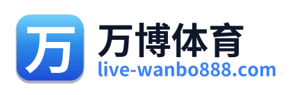 万博体育